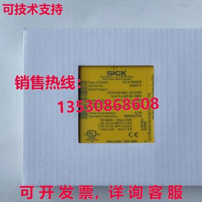 供应原装SICK UE10-3OS2D0 UE10-30S2D0 UE 10-3OS2D0 6024917 安