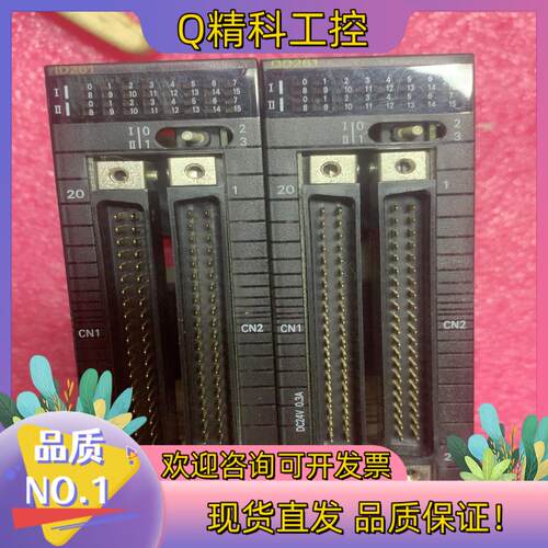 现货PLC模块,型号：CJ1W-ID262CJ1W-OD