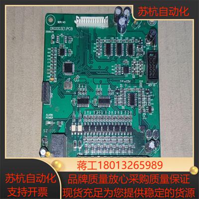 众晨 H3400P0011K  变频器CPU板  11KW