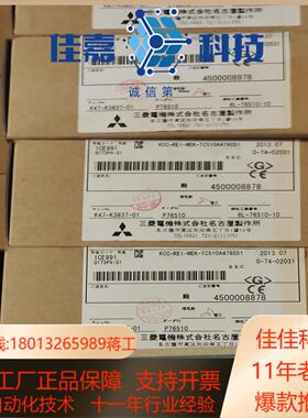 Q173PX-S1  全新原装正品