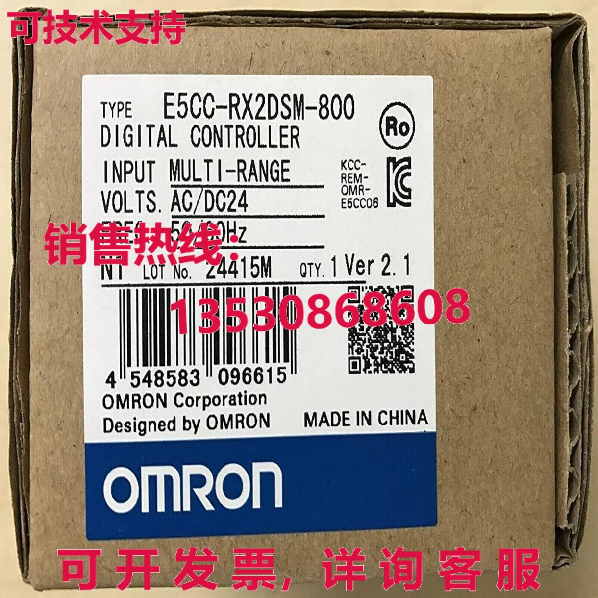 供应原装E5CC-RX2DSM-800 温度控制器    E5CCRX2DSM800