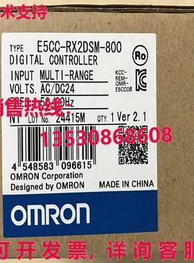 供应原装E5CC-RX2DSM-800 温度控制器    E5CCRX2DSM800