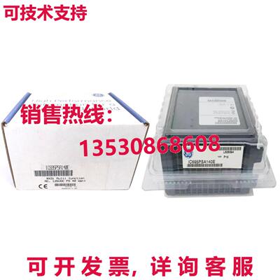 原装供应GE Fanuc IC695PSA140 IC695PSA140E