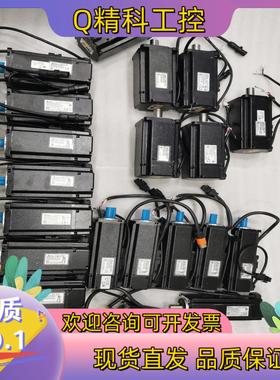 现货ECMA-C10401HS台达