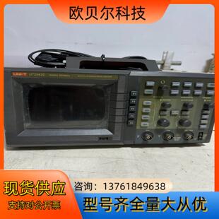 UNI-T优利德UT2042C 40MHz采样率500MS