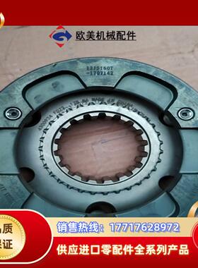 东风天龙 天锦 大力神法士特12JS160T-1707142议价