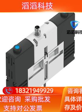 现货534771   VSVA-B-T32C-AH-A2-1R2