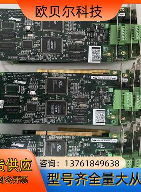 ABB机器人通讯板DSQC 603 3HAC 12817-1