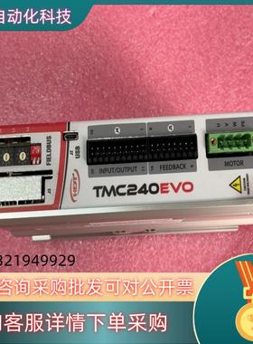 现货意大利驱动 TMC240612EVO-T:ST0000 成色