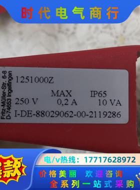 GEMU盖米1251限位开关1251000Z传感器880 L议价