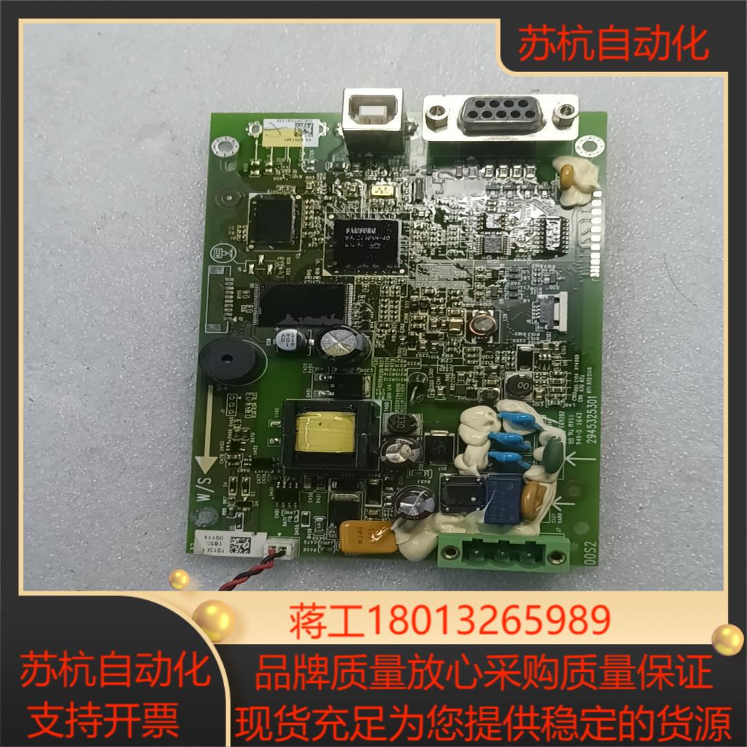 台达触摸屏DOP-BO7SS410实物拍主板一张功能正常