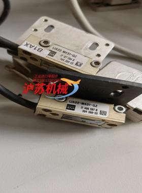 9成新，德国NUMERIK JENA光栅读数头，