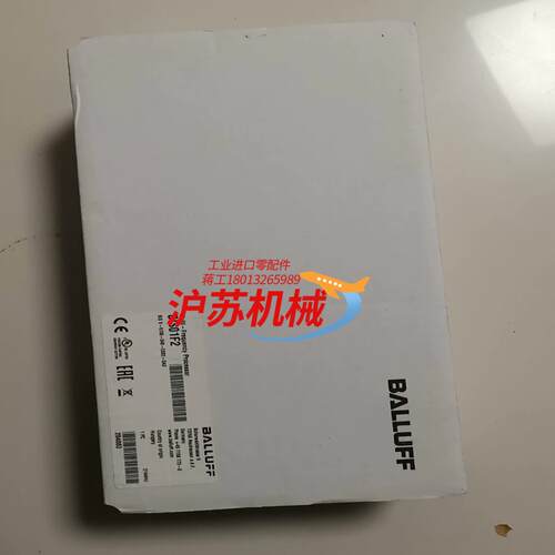 bis01f2全新的2块开封一块没开