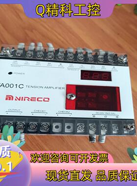 现货尼利可张力放大器TA001C设备