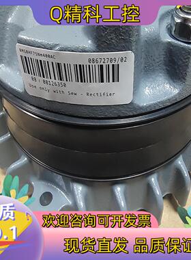 SEW制动器BMG8   75Nm/55Nm/400Ac/2