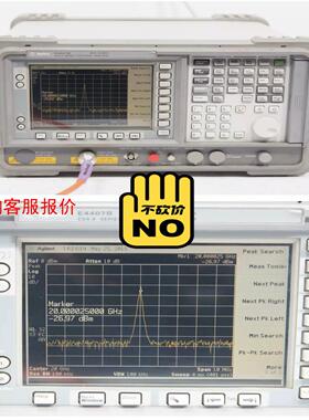 出租出售安捷伦Agilent E4407B及E4408B频谱