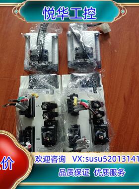 原装a6-400w驱动电机MBDLN25NE，MHMF0议