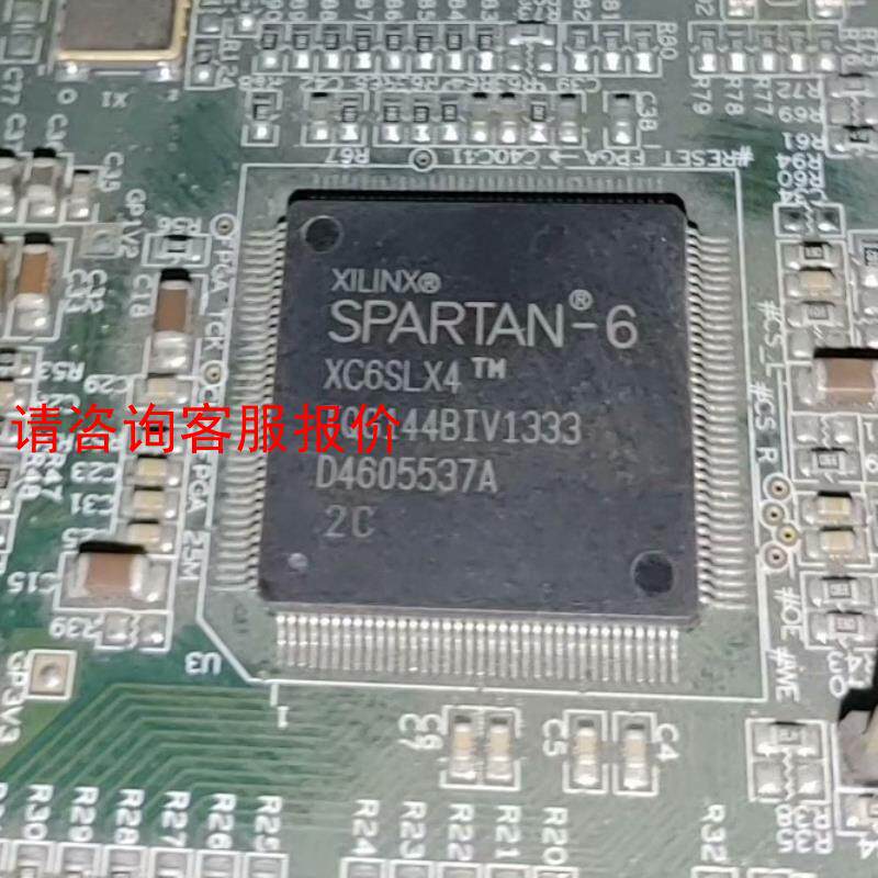 XC6SLX4赛灵斯FPGA,实物拍摄，带板卖