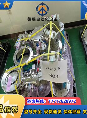 CTICRYOGENICS ON-BOARD 10 C议价