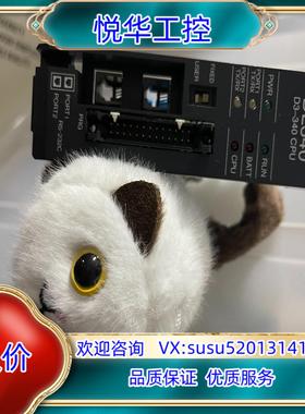 KOYO D3-340 Cpu Module DL340模块议价