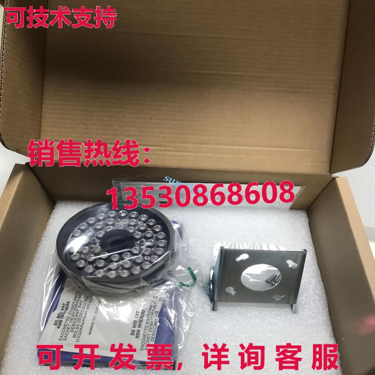 原装供应dlgic v900-257 25mm /7 d bnd nw  i