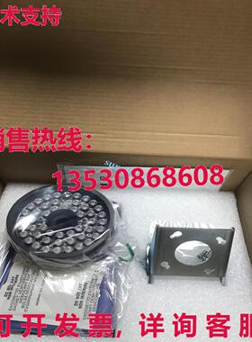 原装供应dlgic v900-257 25mm /7 d bnd nw  i