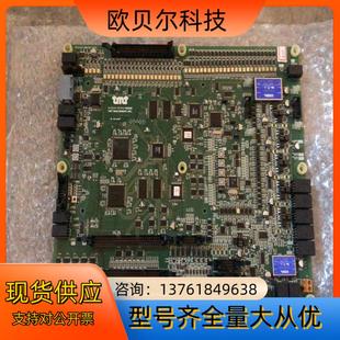 TMT卷绕主板V02.V03  78N 6N563全新1个