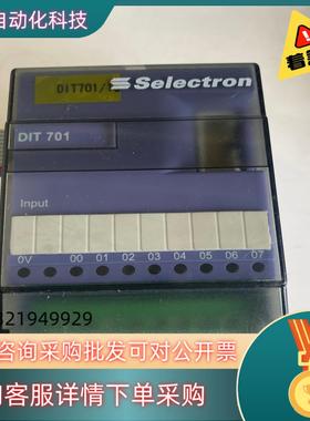 现货瑞士Selectron控制模块DIT701