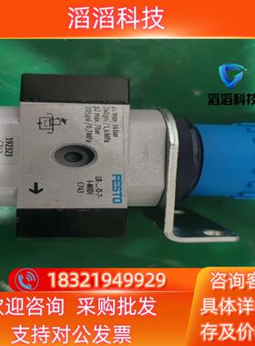 现货FESTO原装192323