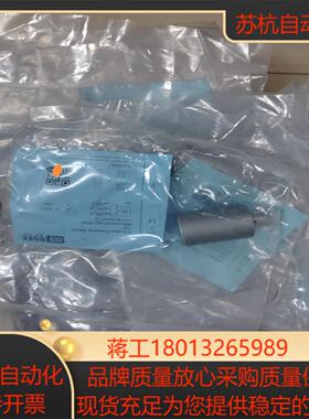 吉诺M30接近开关ORB15M30PJ-E2/G039 A0