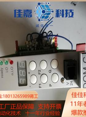 DOBOTECH DQM CARD REL.1.0  031