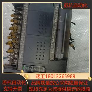 A正常使 E30DR PLC CP1E