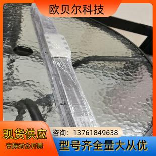 T100W 创锋精工直线模组CFG 400