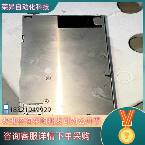 现货兰姆达SWS600L-24 24V 27A  用到