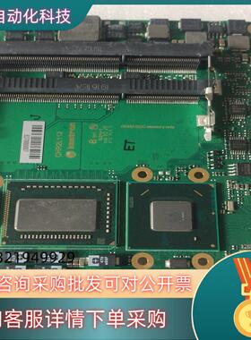 现货38013-0000-21-4