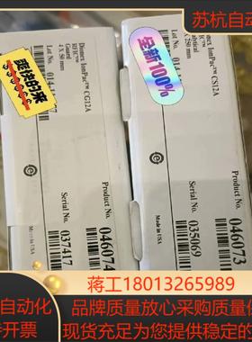 赛默飞赛默飞离子色谱柱保护柱4mm规格，CS12A IC