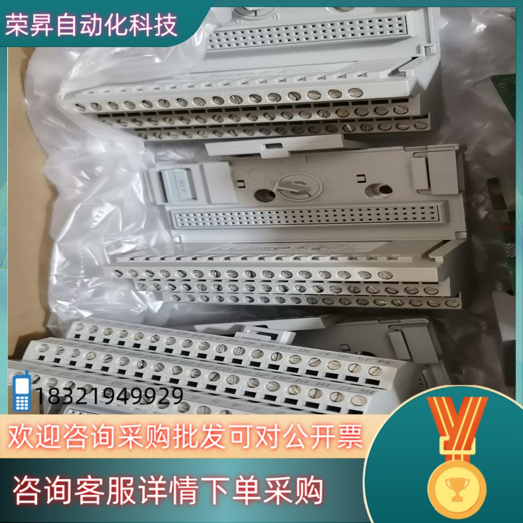 现货1794-TB3G    5