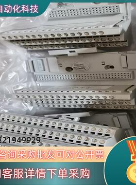 现货1794-TB3G    5