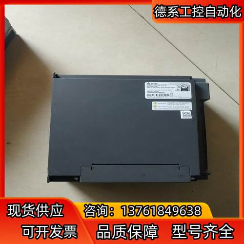 台达伺服驱动ASD-A2-2043-M
