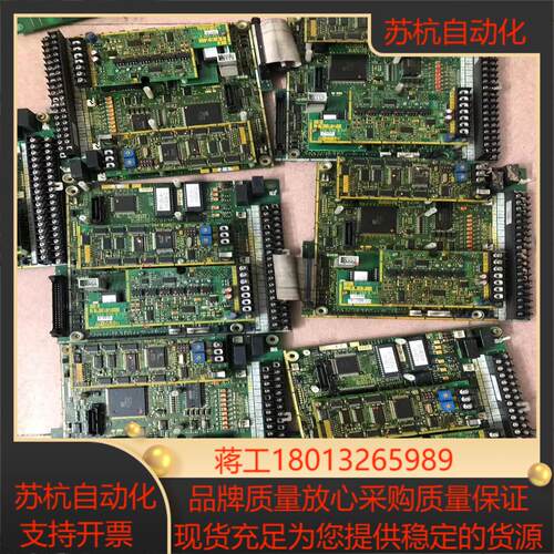 富士变频器250KW驱动板 富士变频器200KW驱动板  制议价