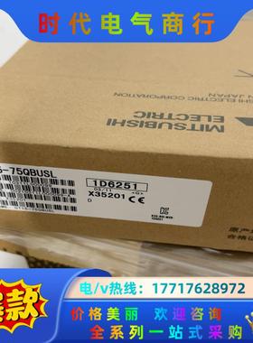 三菱触摸屏的模块GT15-75QBUSL全新的议价