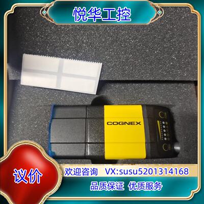 DM362Q-MAX康耐视读码器，议价