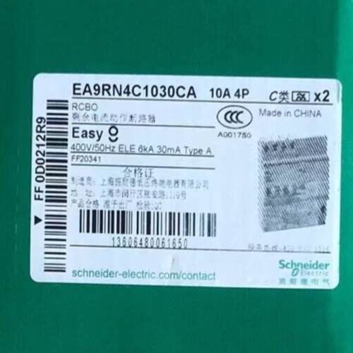 全新原装漏电断路器EA9RN4C1030CA。4P C