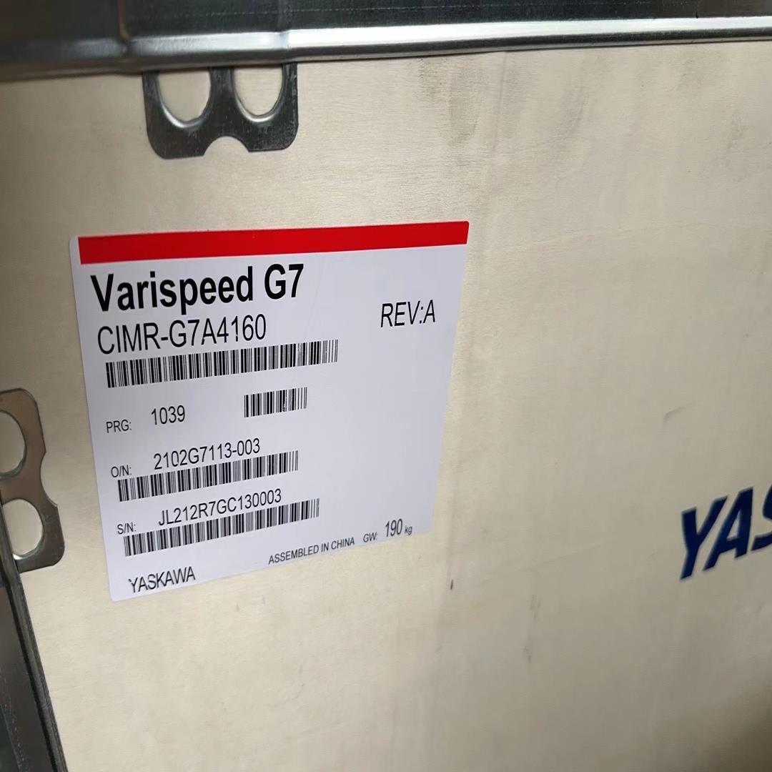 [德峰]变频器便宜安川G7A4160有点卖大CIMR-