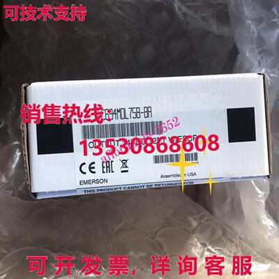 原装供应IC694MDL758-BA 输出 24VDC 32PT 带 ESCP