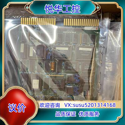 Fidia SLU2 Boards2个新品议价