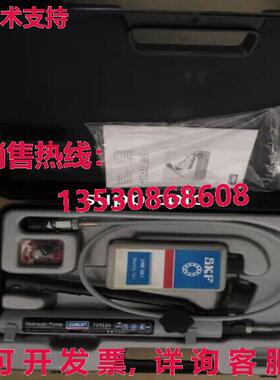 原装供应SKF 729124 液压泵