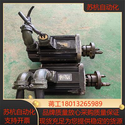 埃斯顿伺服电机 EMG-15APA22  件成色实图所拍