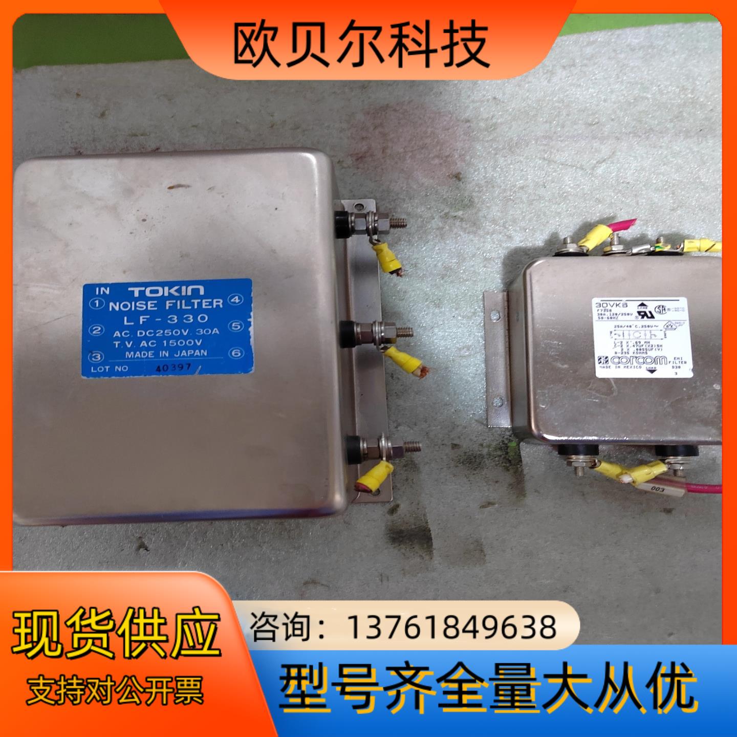 TOKIN   LF-330滤波器，制造，30VK6