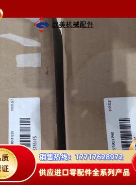 全新汇川SV660NSIR6I-FS  200w多台 需议价